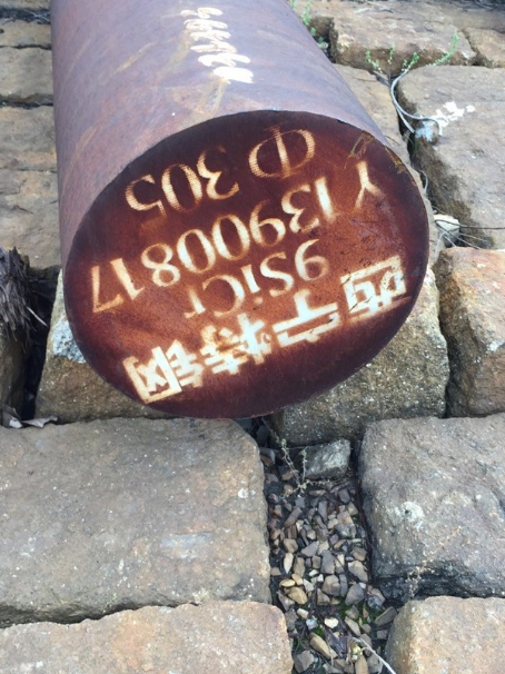 资阳9CrSi工具钢
