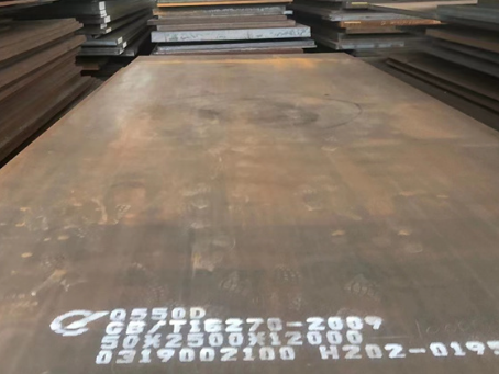 资阳Q550高强钢板