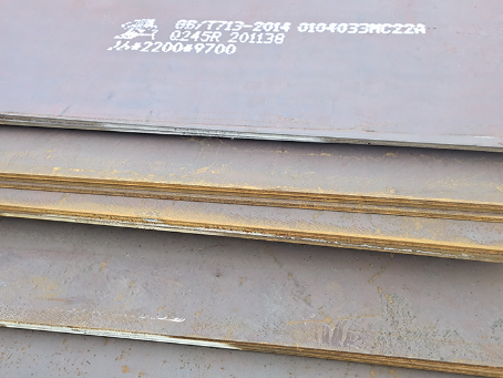 资阳容器板-Q245R