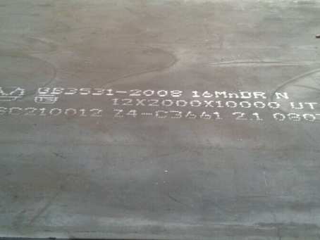 资阳压力容器板